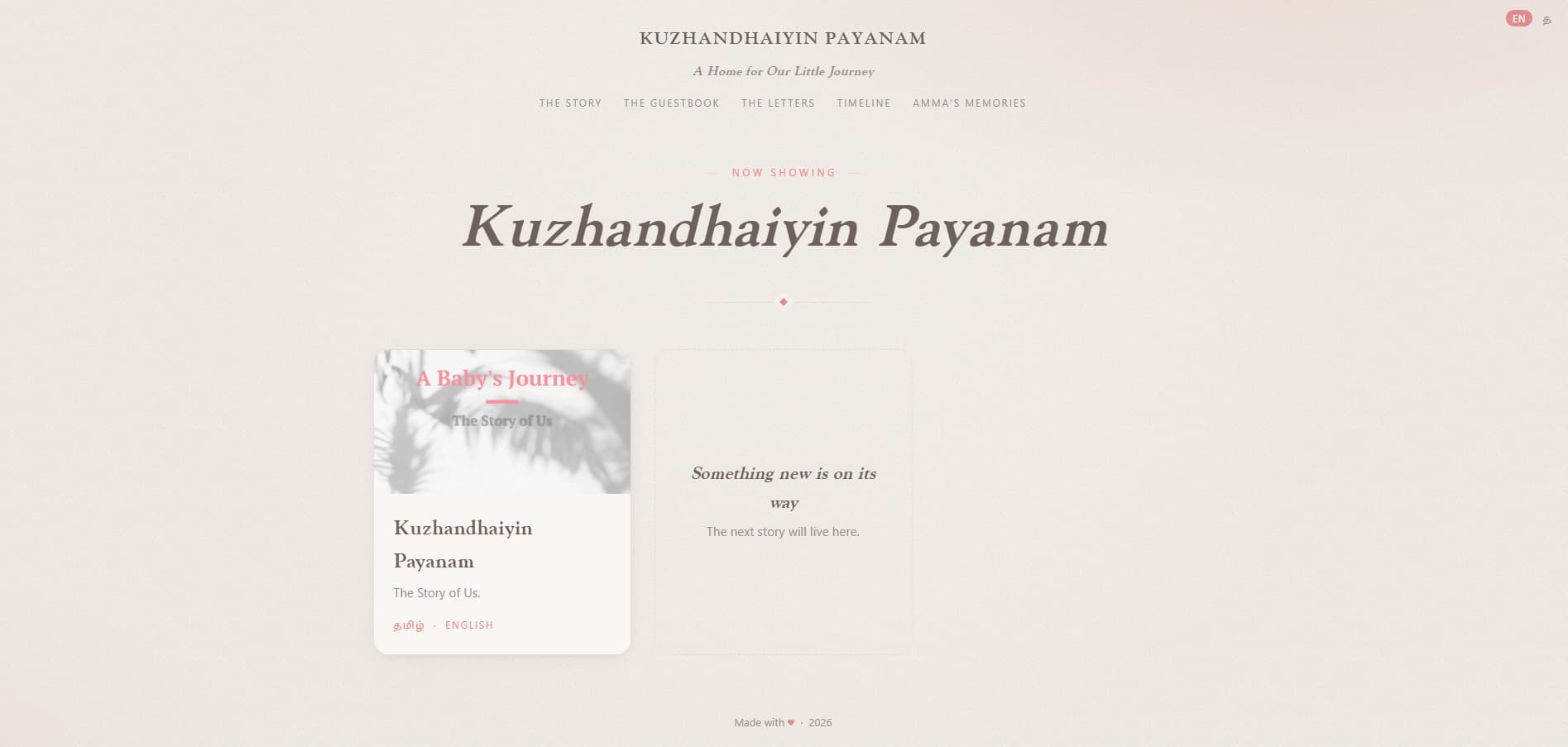 Screenshot of Kuzhandhaiyin Payanam, a bespoke family milestone site with an interactive timeline, photo journal, and custom video journeys.